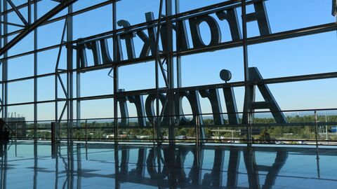 14flughafen_frankfurt_il 14flughafen_frankfurt_il