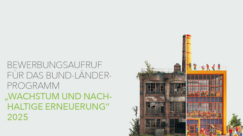 Eine grafische Darstellung eines Gebäudes das sowohl als und verfallen als auch modernisiert ist 